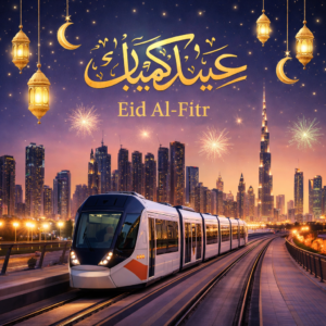 AI image of Dubai Tram at Eid